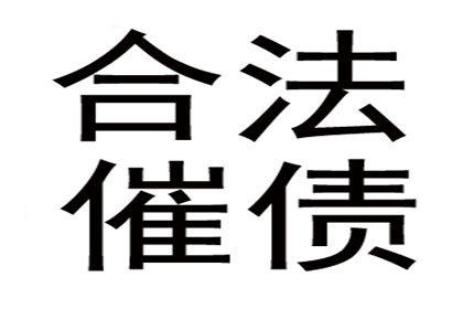 房产证抵押贷款还款期限是多久？